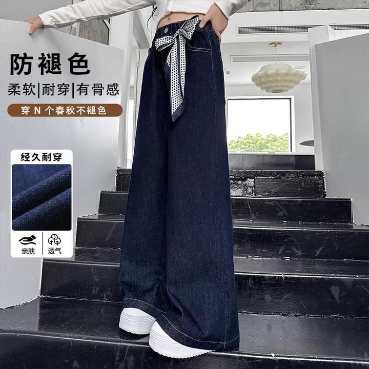 女童深蓝色牛仔裤秋季2025新款初中生女孩裤子秋装女大童阔腿长裤