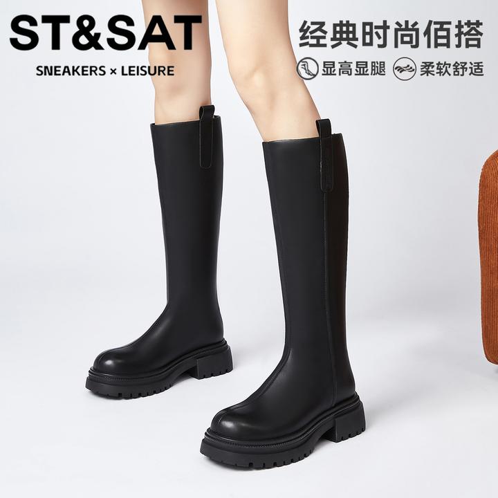 星期六纯色粗跟增高骑士靴女士后拉链轻便显瘦长筒靴子舒适时装靴