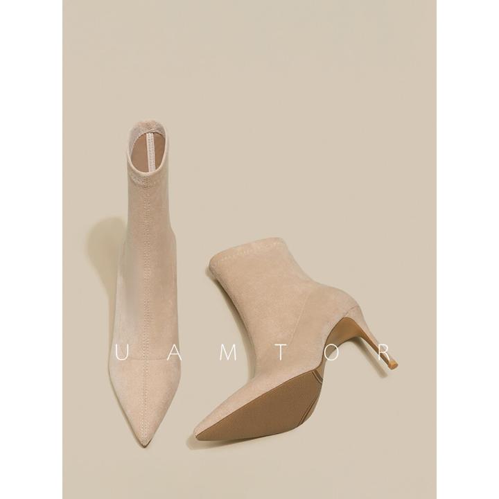 【DR官方正品】法国Uamtor绒面高跟弹力瘦瘦靴短靴女2025冬季百搭细