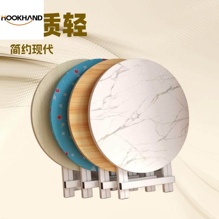 圆形折叠餐桌家用小户型简易吃饭客厅户外可便携摆摊简约小圆桌子