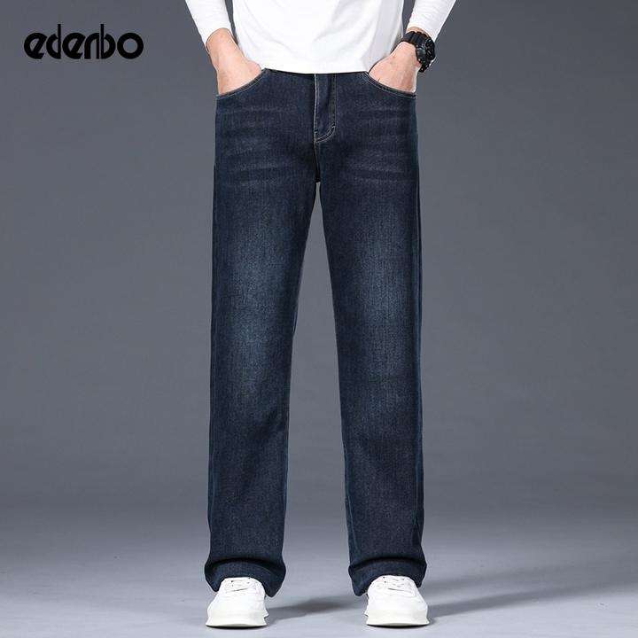 【商场同款】爱登堡男士牛仔裤冬季25新款直筒百搭长裤潮流休闲裤子