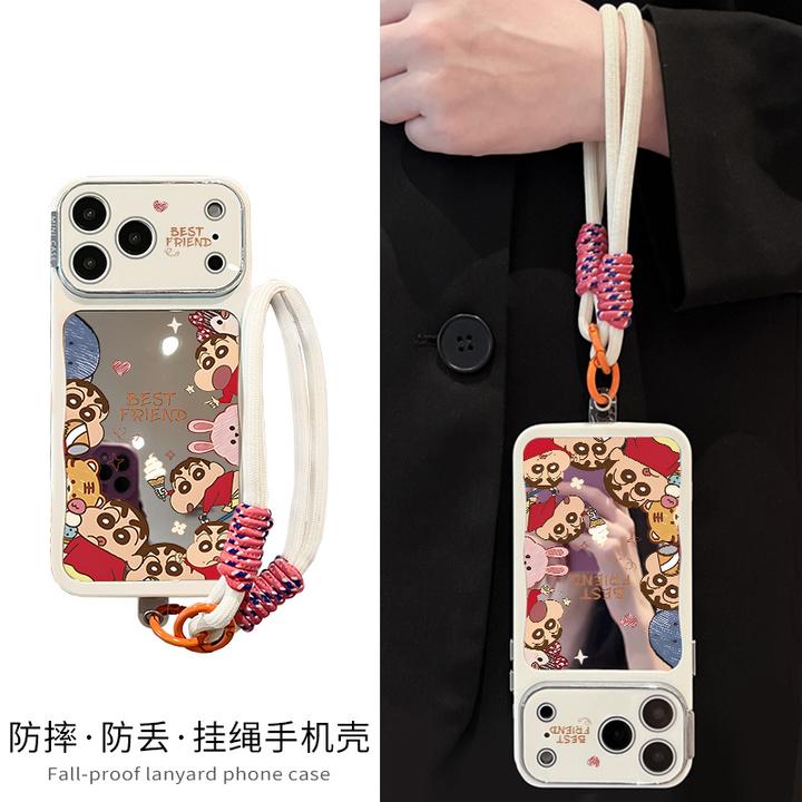 蜡笔小新适用苹果17promax手机壳镜面新款iPhone17pro带挂绳卡通