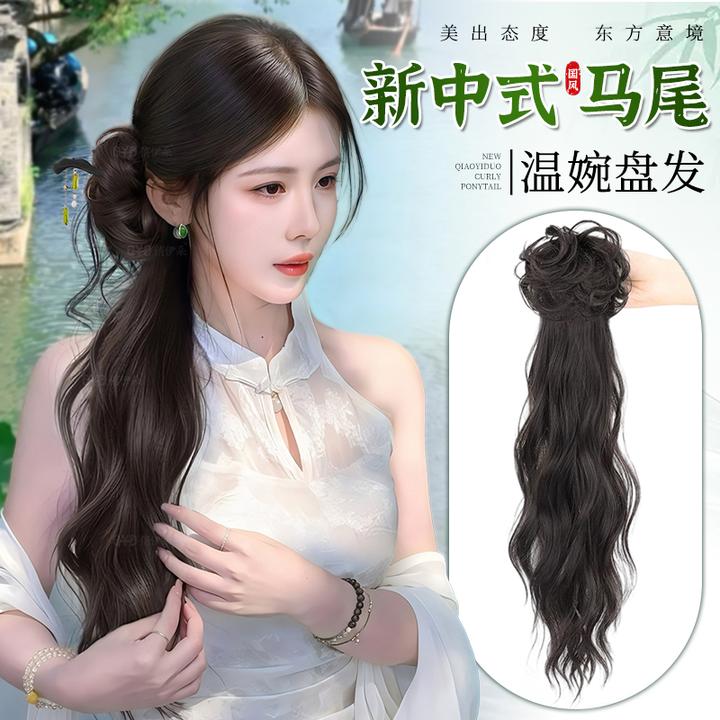 新中式花苞假发辫古风汉服轻国风马尾抓夹古风汉服旗袍编侧马尾