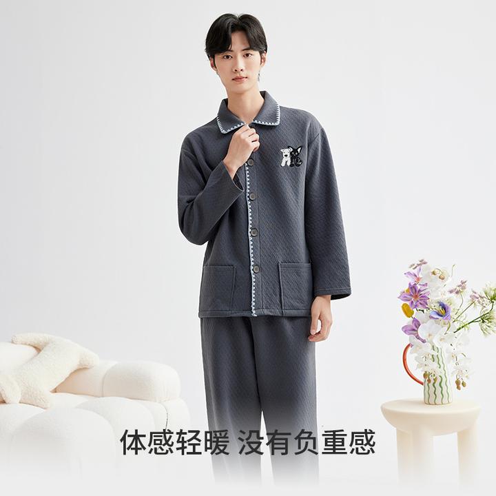 260克空气棉秋冬季加厚保暖睡衣男翻领居家休闲睡衣家居服套装