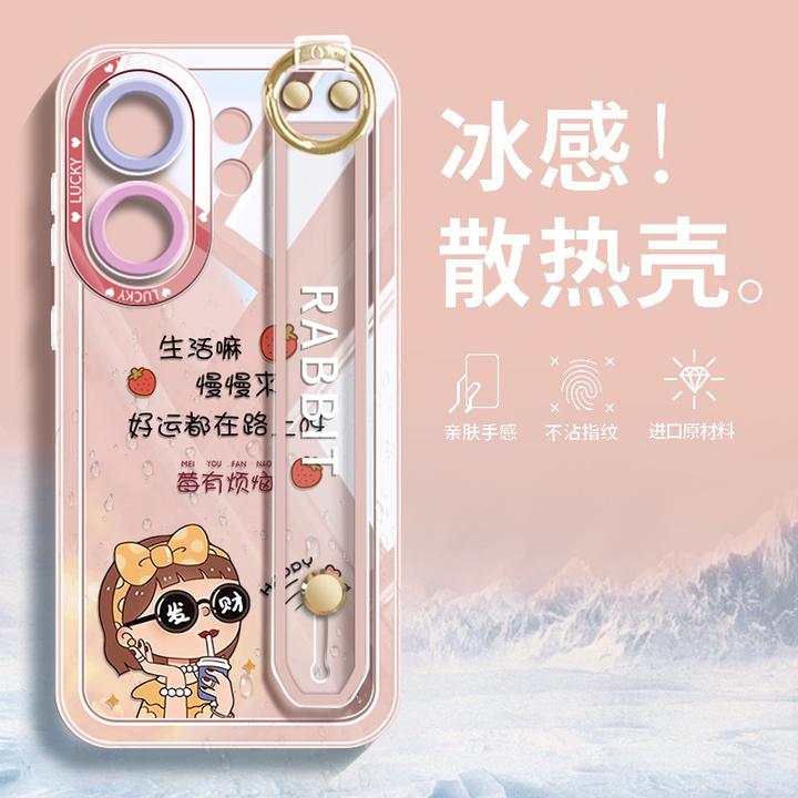 适用vivoS30手机壳女款网红小清新全包s30promini透明不发黄ins薄