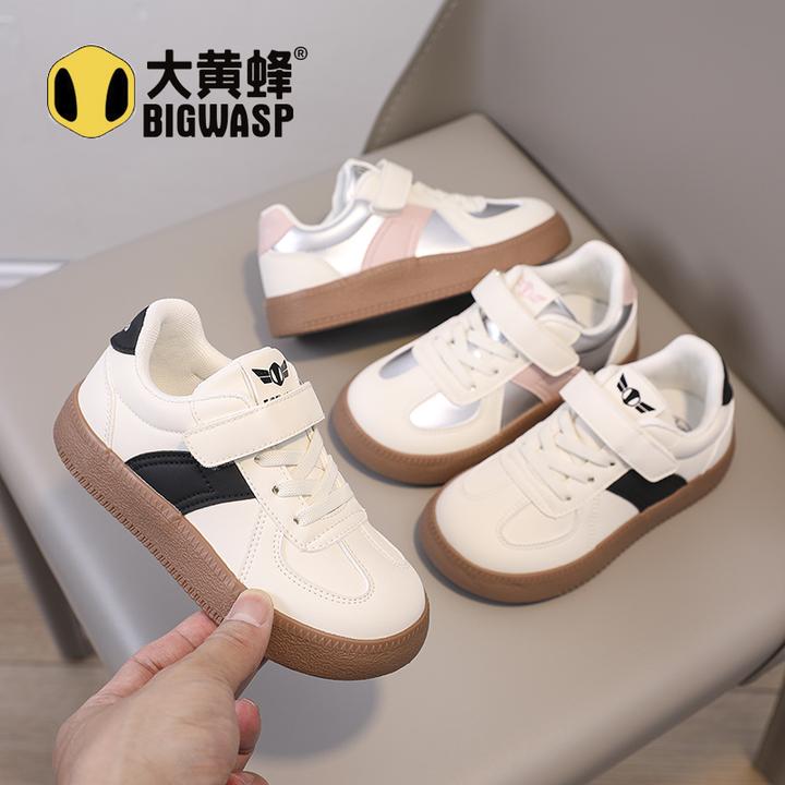 大黄蜂童鞋儿童板鞋2025秋季新款男女童休闲小白鞋百搭运动鞋子潮