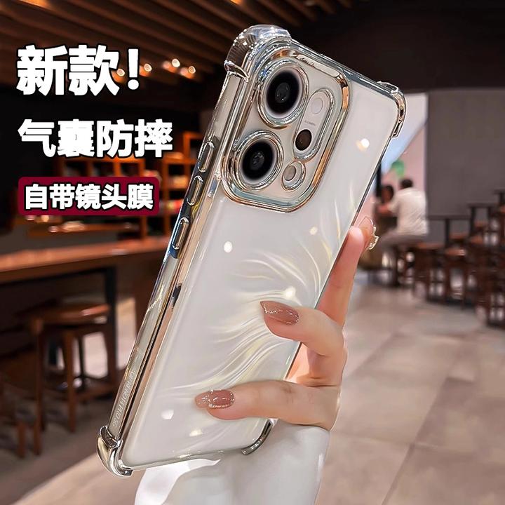 超防摔适用opporeno14手机壳reno13带镜头膜12透明11气囊镜头全包