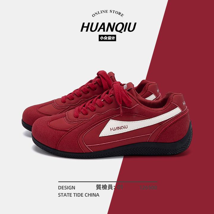 环球红色德训鞋内增高鞋子2025新款秋季运动轻便休闲板鞋原创男鞋