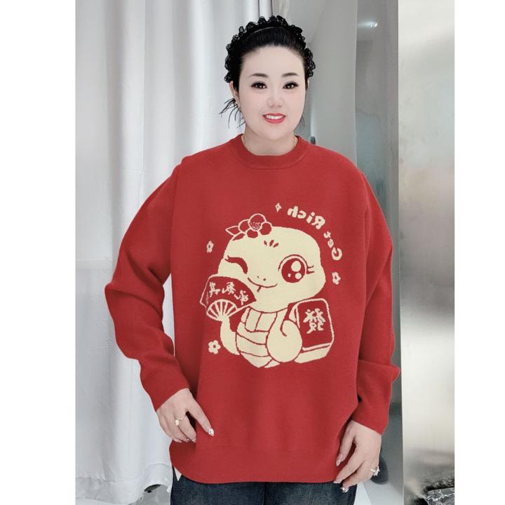 2025年新春蛇年限定款本命年专属红色吉祥卡通蛇图毛衣男女同款