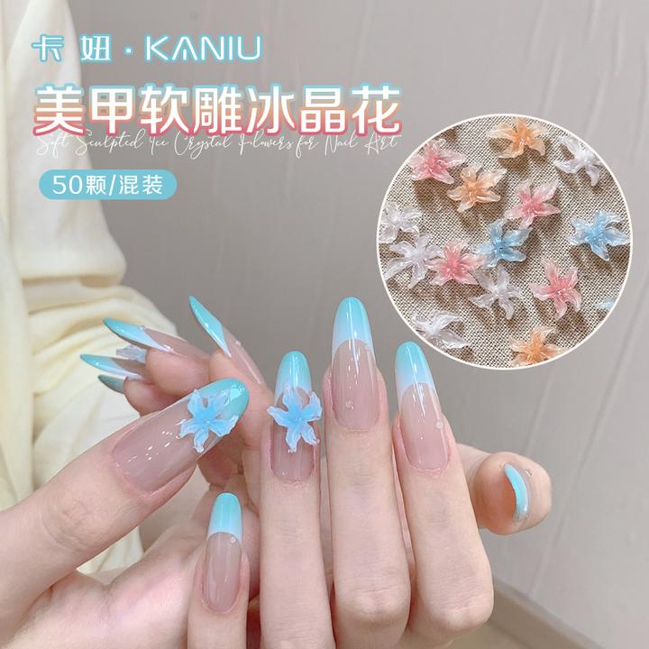 卡妞美甲软雕冰晶百合花饰品立体糖果色五瓣花软硅胶穿戴甲配饰