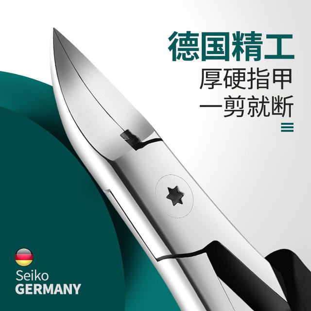甲沟专用指甲刀炎德国高档嵌甲修脚剪刀厚趾甲神器加长斜口鹰嘴钳