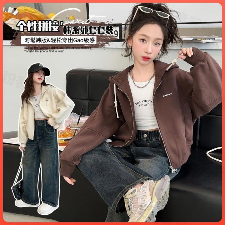 女童卫衣外套春秋2025新款大童儿童洋气时髦秋装拉链开衫上衣童装