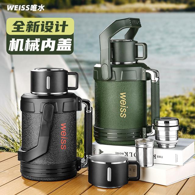 机械内盖户外旅行壶车载大容量保温杯316不锈钢家用热水壶保温壶