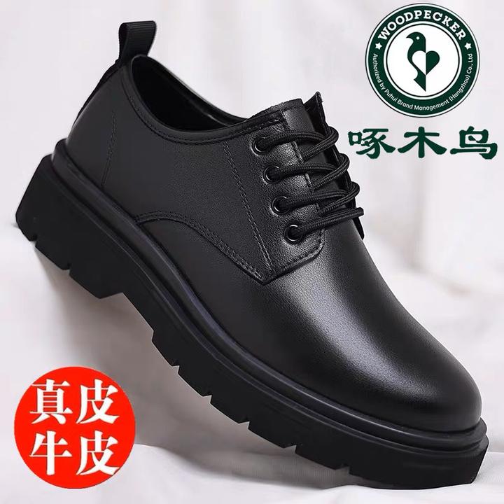 啄木鸟男鞋皮鞋男软底内增高新款潮流英伦风真皮百搭休闲结婚皮鞋