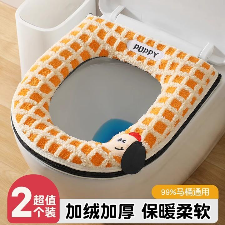 马桶坐垫家用冬季加厚马桶垫子2025新款防水四季通用毛绒坐便垫圈