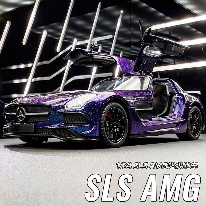 1:24大奔SLS合金全开汽车模型收藏桌面摆件男孩礼物仿真玩具车模