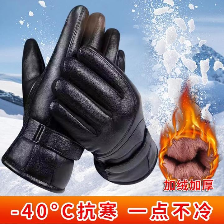 皮手套男士冬季骑行加绒加厚防风防水保暖电动摩托车防寒加棉里绒