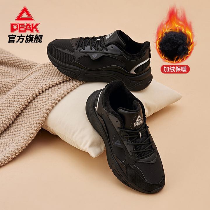 Peak/匹克【星弦】冬季加绒保暖百搭时尚厚底运动鞋子男女DM340217