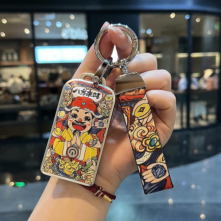 阿维塔07钥匙套阿维塔12/11车Max增程版纯电版Ultra保护壳扣男女