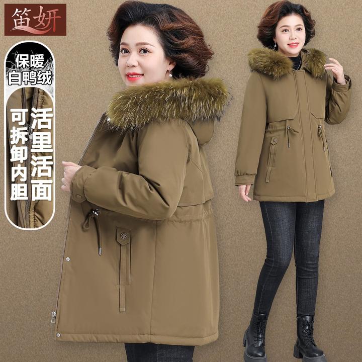 妈妈冬装羽绒派克服女中长款加厚2025新款中老年秋冬外套洋气收腰