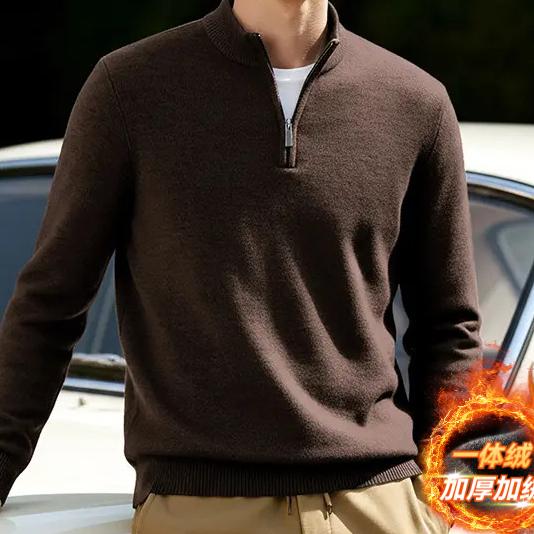 加厚加绒半高拉链领含羊毛秋冬季男士纯色毛衣保暖针织打底衫