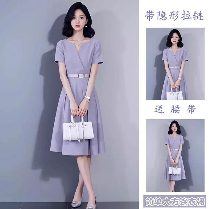 2025新款轻奢高级感小个子法式气质洋气超火紫色连衣裙子女装夏季