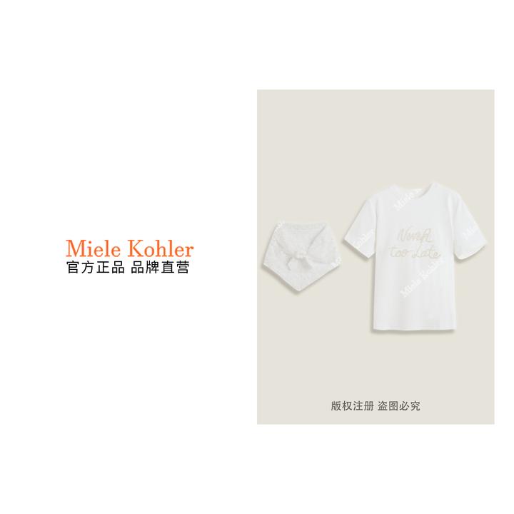 夏季新款设计钉珠字母休闲莱赛尔短袖T恤MKAX68373【澳门小源同款】