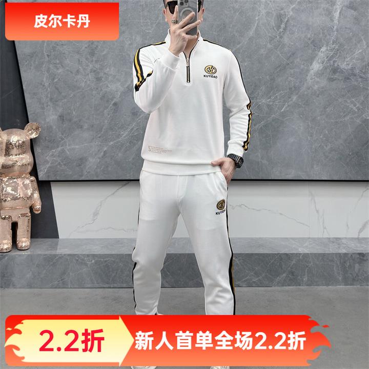 皮尔卡丹保暖正品舒适长袖时尚2025韩版新款百搭卫衣男上衣潮流休