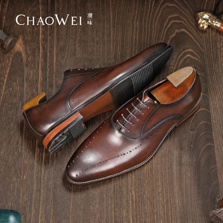 【潮味】男士正装系带百搭雕花真皮透气商务英伦风休闲皮鞋N506SK65