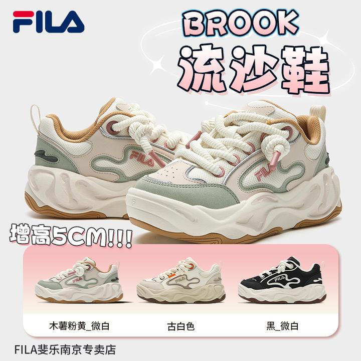 FILA斐乐男女款流沙鞋2025冬新款休闲板鞋运动鞋F12W541201F/M