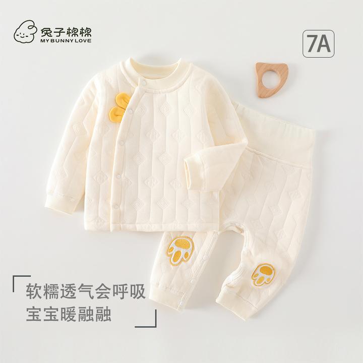 婴儿三层保暖高腰护肚免脱套装男女宝宝秋冬卡通夹棉家居服两件套
