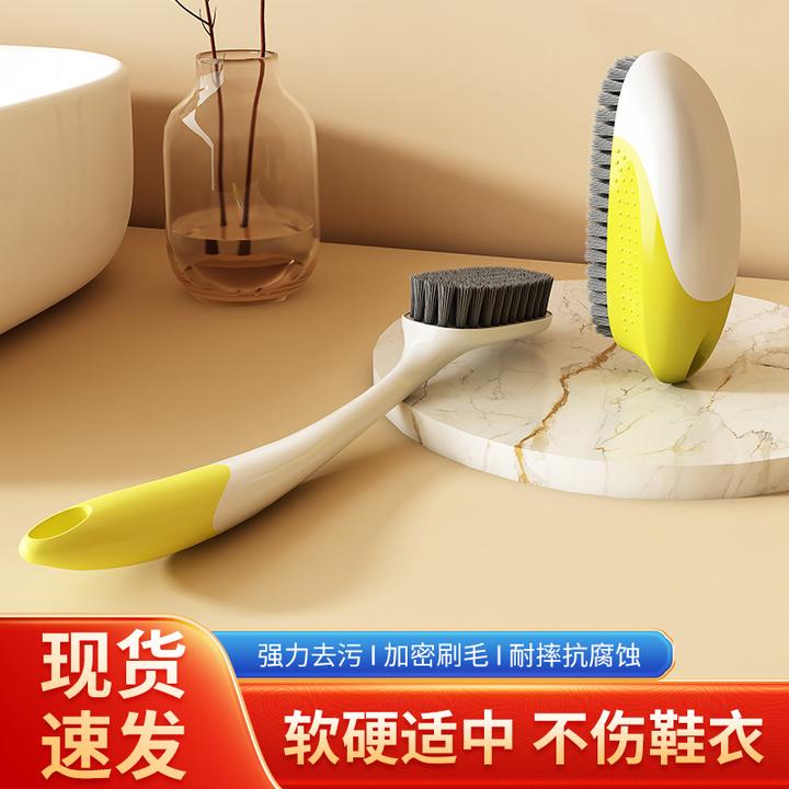 鞋刷子家用不伤鞋软毛洗鞋刷鞋长柄软胶防滑洗鞋专用多功能鞋衣刷