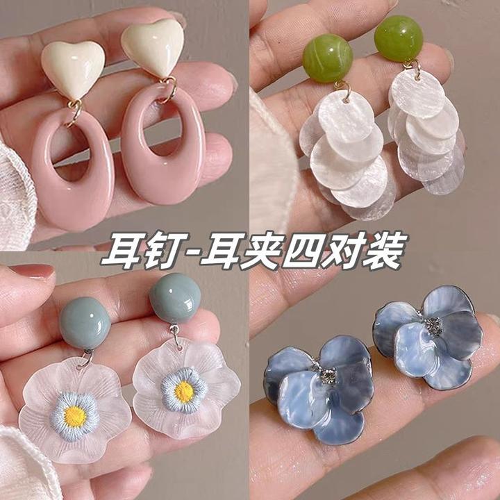 适合春天的彩色耳环女2025新款小清新耳钉森系百搭花朵蚊香盘耳夹