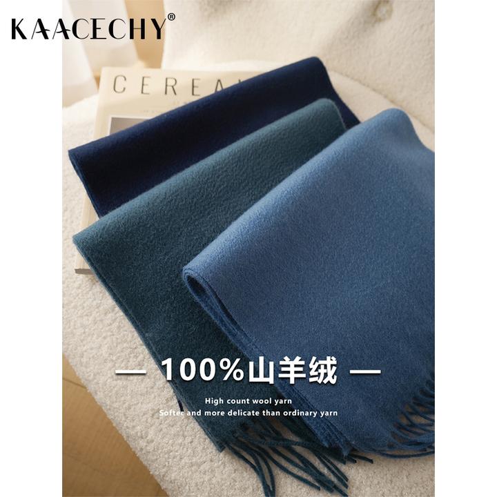 山羊绒长款围巾女款爆款2025新款高端韩版纯色保暖护颈流苏围脖