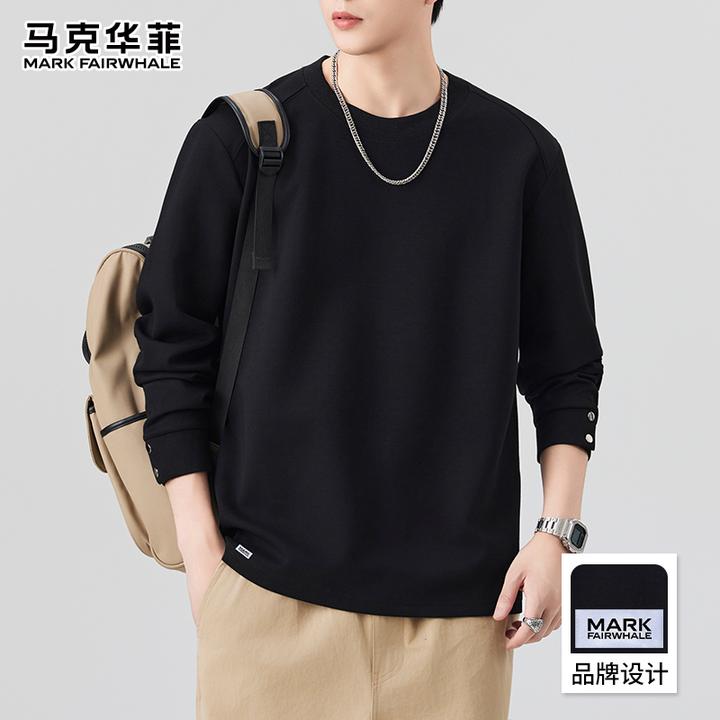 马克华菲美式简约百搭潮牌长袖T恤男士卫衣春秋季宽松内搭打底衫