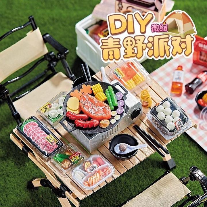 益比乐青野派对儿童微缩食玩手工DIY仿真野餐过家家女孩玩具礼物