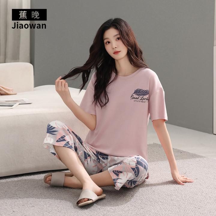 都市丽人100%纯棉女带胸垫2025春夏新款短袖七分裤