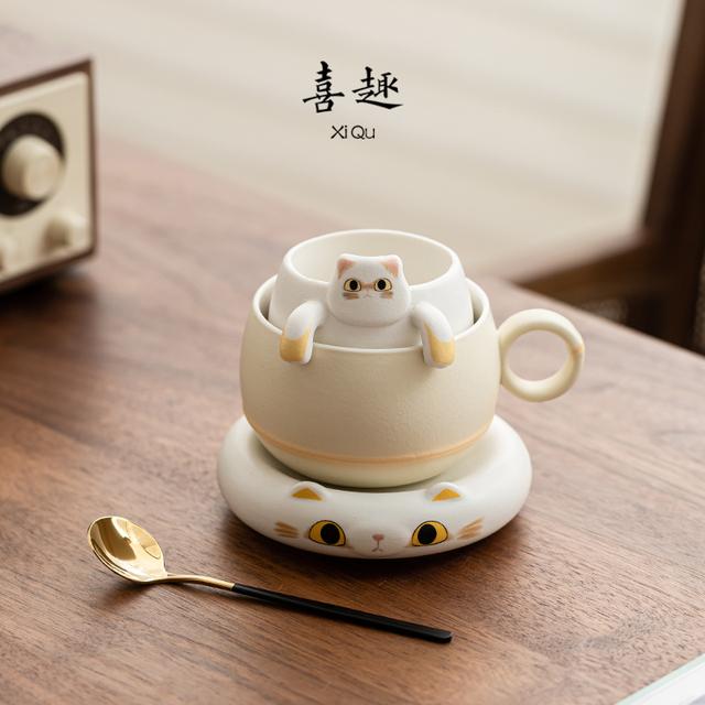 喜趣猫咪杯子带盖过滤陶瓷水杯马克杯茶水分离办公室咖啡杯伴手礼