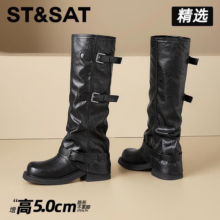 星期六皮带扣西部裤管靴女2025新款百搭长筒靴厚底增高筒骑士靴子