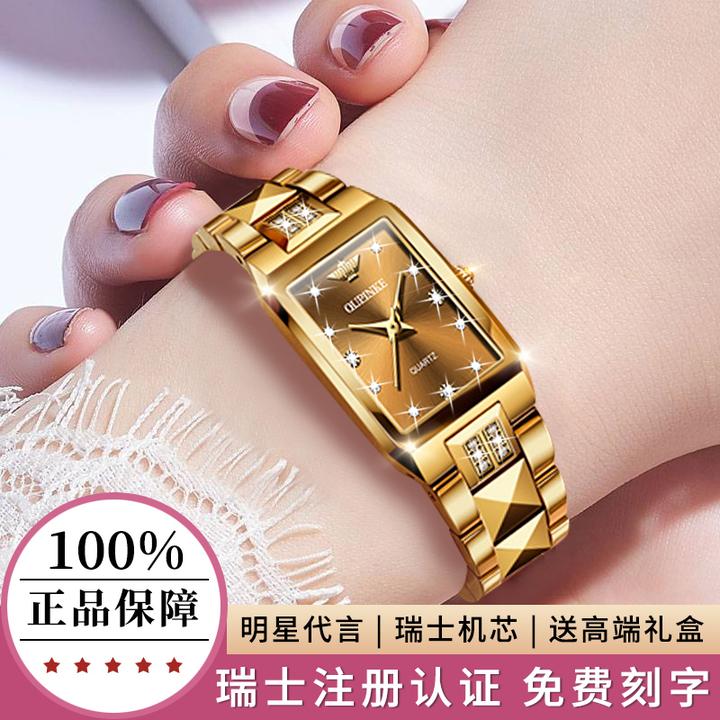 瑞士进口网红款女士手表女款爆款名表轻奢复古小方糖送女朋友礼物