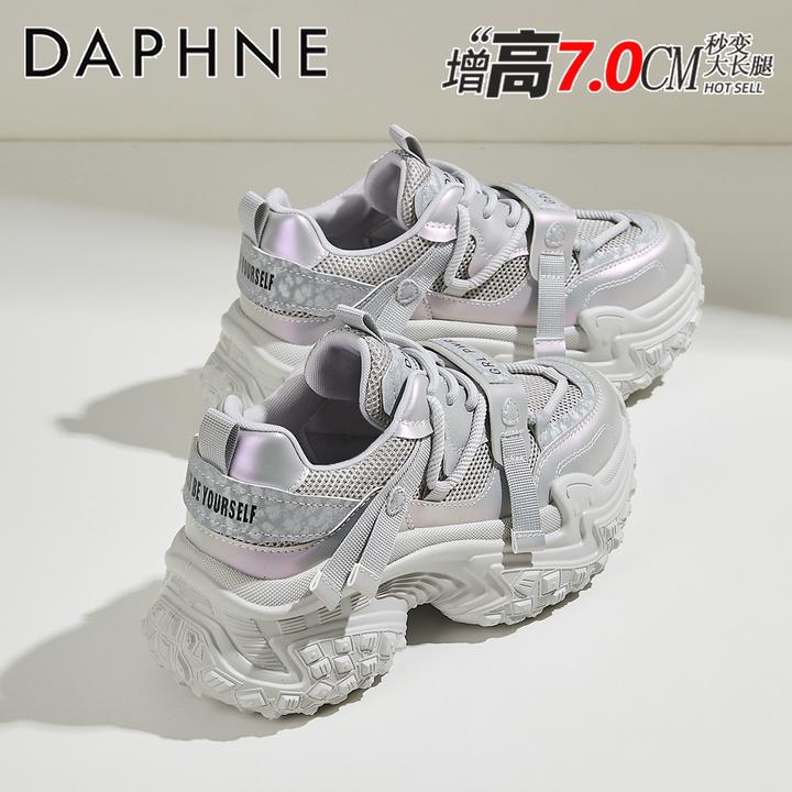 达芙妮爆款小蛮腰显瘦老爹鞋女ins潮2025冬季新款厚底水钻运动鞋