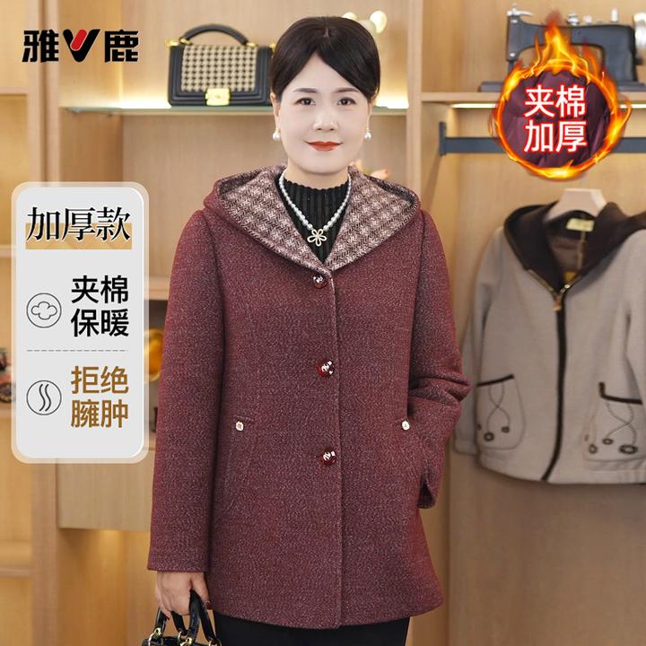 雅鹿加绒加厚保暖妈妈装中长款气质加大中老年女毛呢大衣D26823B