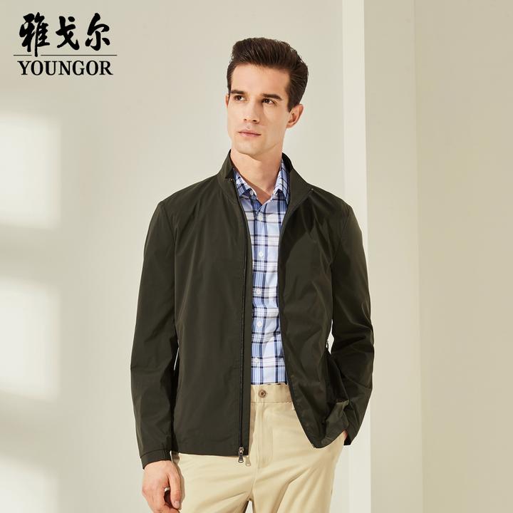 【三防 行政夹克】雅戈尔男装秋季新款立领商务休闲男士外套