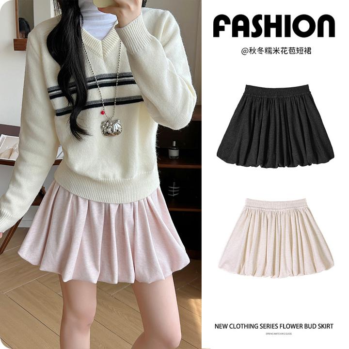 粉色花苞短裙女半身百褶裙2025秋季新款高腰裙裤显瘦百搭A字裤裙