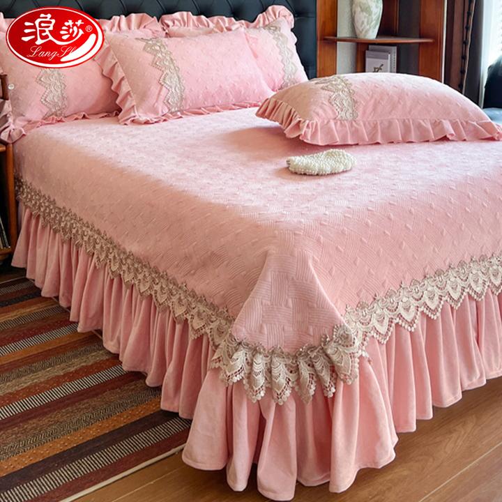 浪莎冬季新款加绒加厚花边床盖三件套防滑单人牛奶绒夹棉床单单件