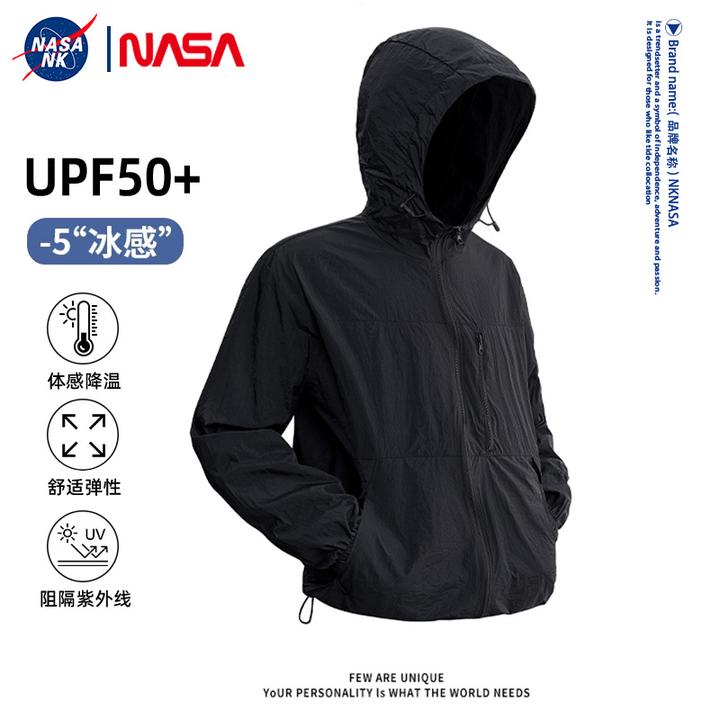 NASA联名UPF50+男士防晒衣夏季轻薄2025新款钓鱼冲锋速干外套上衣