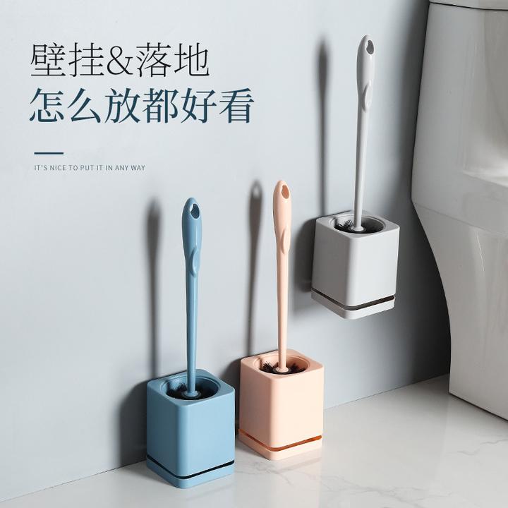 马桶刷家用塑料长柄马桶刷子免打孔壁挂落地带底座马桶刷清洁套装