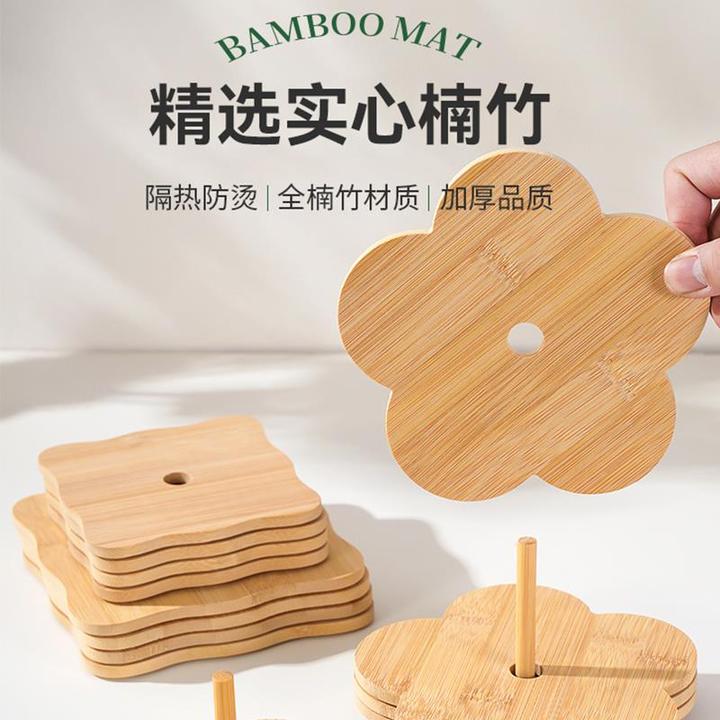 居家家实心楠竹垫隔热垫加厚餐桌垫碗菜盘竹子杯垫耐高温砂锅垫子