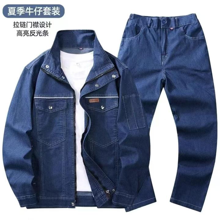 弹力棉蓝色夏季牛仔工作服耐磨男电焊工汽修机修电网长袖透气套装