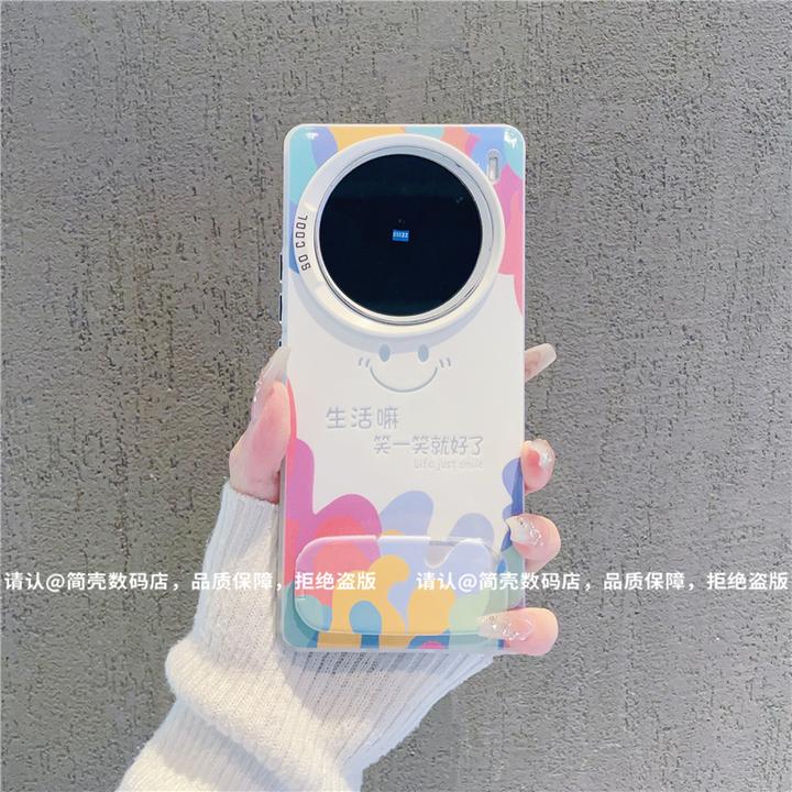 （vivoX100系列）磨砂彩银适用vivoX100/100Pro/vivox100S手机壳潮